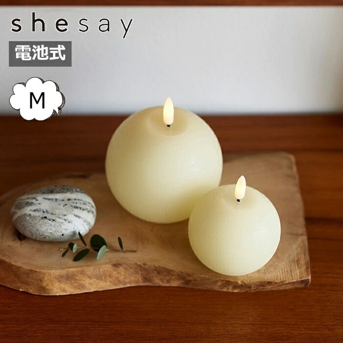 LEDライト キャンドル ボール M LED キャンドル ロウソク ろうそく