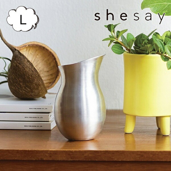 ヴィンテージアルミ水差し 000000030109_m7B67tJ.jpg