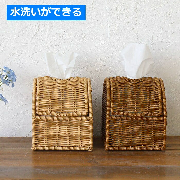 �ƥ��å��奱���� ��ƥ��� ����ѥ��ȥƥ��å��奱���� �ʥ����� �֥饦�� ��ƥ��� UTILE �ܥå����ƥ��å��奱���� �ƥ��å���ڡ��ѡ��ۥ���� �ƥ��å��奱���� �ƥ����奫�С� �ƥ��å���ܥå��� ������ �ڡ��ѡ��ܥå��� �դ�  ��������CRE-9244-003��