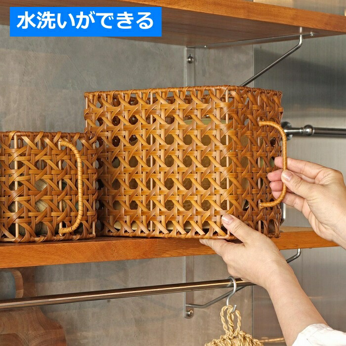 ��ƥ��륪���� ���å��󥹥ȥå����Х����å� �ϥ� �Х����å� ���������Ǥ��� ���쥨 ��ƥ��� Creer UTILE 92340006 �Х����å� ���� ���� �����ܥå��� ���å����������� ���å��� �����Ф� ��Ǽ ���ȥ�꡼������ ����ê �������  �ʥ������CRE-9244-0053��