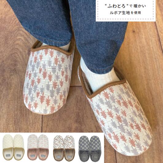 ����å� �� ������ ���襤�� ���� ��ǥ����� �Ȥ��� ���� ���ä��� �դ�դ� �ڤ� ���� �롼�ॷ�塼�� �̲��� ���ե� 24aw ���� ��ܥ� �̲��� M L 22��24cm ������ �ץ쥼��� ���ե��б� ��åԥ� ���ꥹ�ޥ� �������� �����к���ZV-7440��