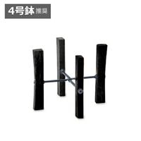 �ݥåȥ������ �ե�����ǥ��󥰥ݥåȥ������ 4��ȭ�侩 �֥�å� ���� 41398 �ץ�󥿡��ܥå��� �ץ�󥿡� �ץ�󥿡��������/�ե�������� ���������� �ǥ����� ��ݥ�å� �������� �����̥����ǥ˥� ��� �������ƥꥢ���ʡ͡�AA-41398��