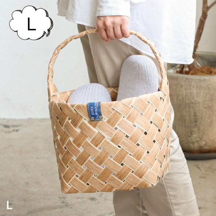 ����� �饦��ɥϥ�ɥ�Х����å�L �Х����å� ���쥨 ����� KURV Creer ��򤫤� �Х����å� 92410014 ���� ���� ���� �����ܥå��� ���å����������� ���å��� �����Ф� ��Ǽ ���ȥ�꡼������ ����ê ������� �̲� �ʥ����� ���å����Ǽ��CRE-9241-0014��