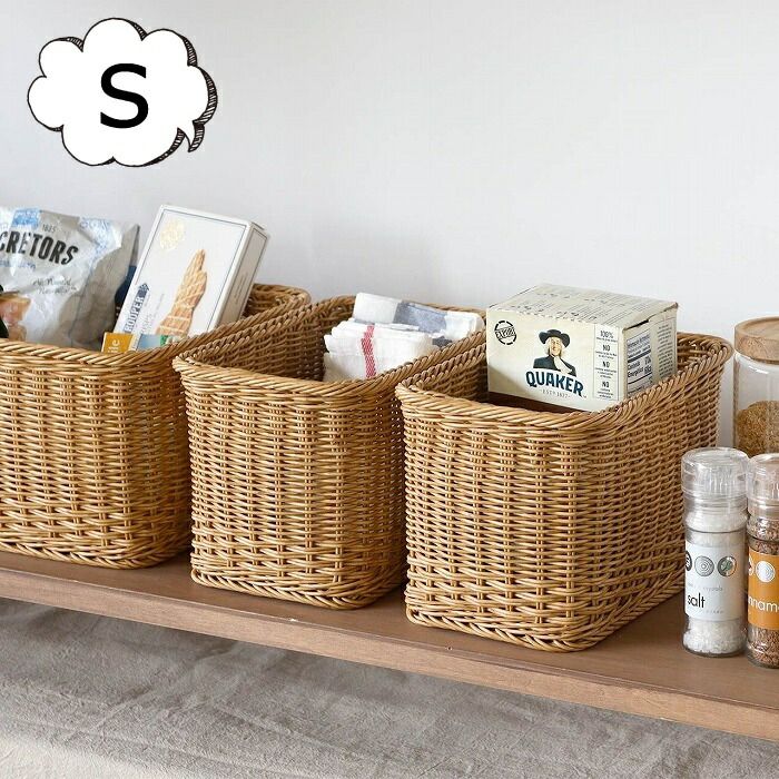 ��ƥ���ʥ����� ����������ɥ��ȥ졼�� ���������� S������ �Х����å� ���쥨 Creer UTILE NAIR/��ƥ��� �ʥ����� 92440028 �Х����å� ���� ���� �����ܥå��� ���å����������� ���å��� �����Ф� ��Ǽ ���ȥ�꡼������ ����ê ������� ��CRE-9244-0028��