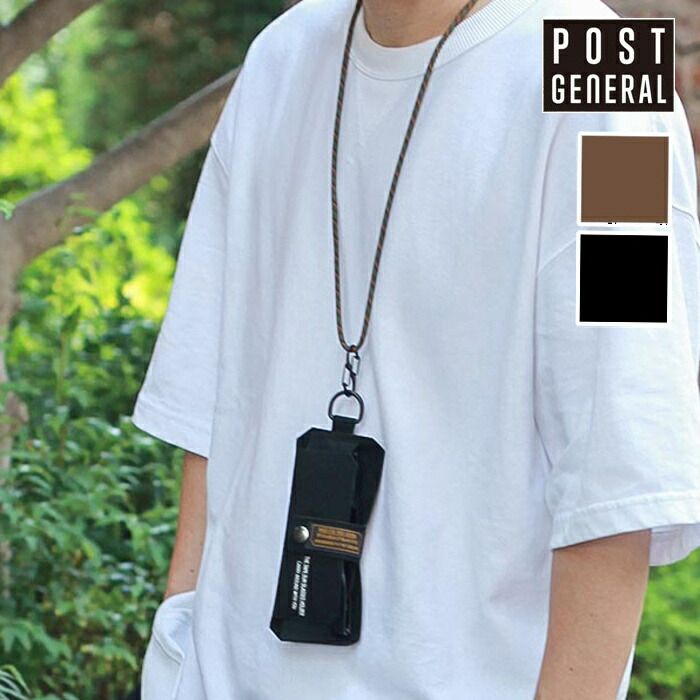 �ᥬ�ͥ����� �ơ��ץ��󥰥饹�ۥ���� �ݥ��ȥ����ͥ�� POST GENERAL TAPE SUN GLASSES HOLDER �֥饦�� �ᥬ�ͥ����� ��������� �᤬�ͥ����� �ᥬ�� ��Ǽ ���饹������ ����Ū�ʥᥬ�ͤ����ޤ륵���� ����ѥ��� �֥�å��ڡۡ�CRE-98254-001��