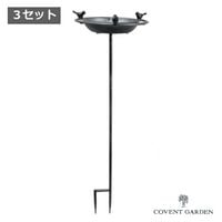 ��ե����С��ɥХ� 3�ĥ��å� ���٥�ȥ����ǥ� �����ǥ˥� �����򱿤�Ļ ��ʪ ���� �ǥ� COVENT GARDEN BW-09 ������̵�� �ۡ�ZC-BW-09��