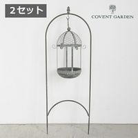 �����ܡ��ե����ȥ����� 2�ĥ��å� ���٥�ȥ����ǥ� �����ǥ˥� ��ʪ ���� �ǥ� COVENT GARDEN BW-16 ������̵�� �ۡ�ZC-BW-16��