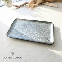 �᥿������С��ȥ졼 ����ƥ������� �ȥ쥤 �ȥ졼���٥�ȥ����ǥ�|COVENT GARDEN ��ʪ���� ��ʪ��Ǽ ��ʪ���� ���֤� ���礤�֤� ���� �������ȥ졼 �ȥ쥤 ������� ������� ����ץ� �ǥ����� BW-18 �ڡۡ�ZC-BW-18��