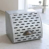 ��ǥ󡦥�������ܥå��� ����ƥ������� ��COVENT GARDEN ���٥�ȥ����ǥ�� ��ʪ���� ��ʪ���� ��Ǽ BOX �ܥå��� ����������� ������� ����ƥꥢ ���� ���å��� ��� BZ-13 ������̵�� �ۡ�ZC-BZ-13��