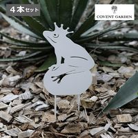 �ۥ磻�� �ե��å��ץ졼�ȥԥå� 4�ĥ��å� ����ƥ������� ���٥�ȥ����ǥ� COVENT GARDEN �����ǥ󻨲� �ʥ����륬���ǥ� ������� �����ǥ��ѥ����ʥ��� �ǥ����ץ쥤 ���֥��� ����ӡ� �����ǥ˥� ������ ������ �� �ե��å� FROG US-42��ZC-US-42��