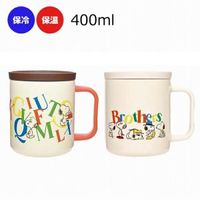�ޥ����å� ���̡��ԡ� �ݲ� ���� ���Ĥ� PEANUTS ���ƥ�쥹 �ޥ� ���å� ���� ���襤�� ������� ��ȥ� ���� �͵� ���򤷤��ޤް���� �Ȥ��䤹�� ���ƥ�쥹�� ���ƥ�쥹����֥顼 �ޥ����å� ����饯���� ����� ���饹�� SNOOPY ���λҡ�ZT-SLK-290��