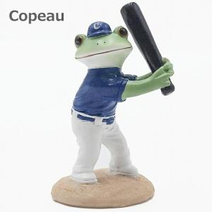 カエル の 置物 Copeau コポー 日本のおもてなしカエル 日本 JAPAN 蛙