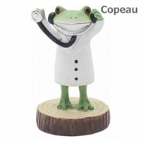 Copeau コポー お医者さんのカエル 医者 医師 看護師 蛙 かえる 置物 マスコット ダイカイ 雑貨 小物 オブジェ カエル 置き物 置物 オブジェ 蛙 フロッグ FROG ガーデン雑貨 インテ