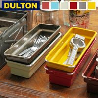 ���֥��� �ȥ쥤 ����ȥ� DULTON ��������ȥ쥤 125-391 �������� �ȥ졼 ����ꥫ�� ����ꥫ�󻨲� ������� ��������ȥꥢ�� ����� �����å��� ��ʪ���� ��Ǽ ��ʬ�� ��ʪ ������ ����ʪ ���� ��ʪ������DU-125-391��