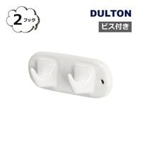 եå ݡ 2 ץ եå 2եå ȥ DULTON ɳݤեå եå ƥ ȥ ƥꥢ ۥ   å ̽ ȥ [ Y-0617-2 ]DU-Y-0617-2