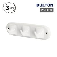 եå ݡ 3 ץ եå 3եå ȥ DULTON ɳݤեå եå ƥ ȥ ƥꥢ ۥ   å ̽ ȥ [ Y-0617-3 ]DU-Y-0617-3