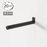 �֥饱�å� �֥�å� ����ƥ����� �������� ���ƥ��å� Iron Stick Shelf 200 HS3381 ê���� �֥�å� �������� ���� ��� ����ƥ�������ê���� ��������֥饱�å� �������� ê����������� ê���ɳݤ� ����ê �ǥ����ץ쥤��HS3381��