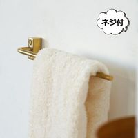 �� VOL ���󥰥륿����С� �֥饹 �� ��Ǽ ������ϥ󥬡� ������� HS3570 �ۡ��ॹ�ƥå� Homestead �� ����Ϥ �Х��롼�� ������ݤ� �ɳݤ� ���̼�Ǽ ������ �ϥ󥬡� ������� ����ץ� ������̵�� �ݥ����10�ܡۡ�HS3570��