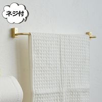 �� VOL ������С����� �֥饹 �� ��Ǽ ������ϥ󥬡� ������� HS3571 �ۡ��ॹ�ƥå� Homestead �� ����Ϥ �Х��롼�� ������ݤ� �ɳݤ� ���̼�Ǽ ������ �ϥ󥬡� ������� ����ץ� ������̵�� �ݥ����10�ܡۡ�HS3571��