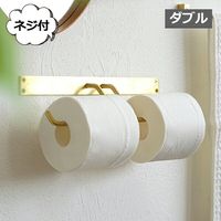 �ȥ���åȥڡ��ѡ��ۥ���� ���֥� �� �֥饹 ������� �������� �ۡ��ॹ�ƥå� Homestead HS3632 �ȥ���åȥڡ��ѡ��ۥ���� �ȥ���åȥڡ��ѡ����ȥå��� ����ץ� ������� ���ȥå��� �ȥ���åȥڡ��ѡ��ۥ���� �ȥ���åȥڡ��ѡ���Ǽ ���˥��꡼��HS3632��