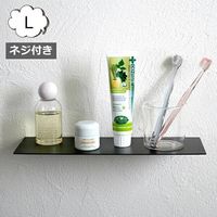 �������� �ץ졼�� ������� L������ �ǥ����ץ쥤 ��å� �ͥ��դ� ����ƥ������� 1�� �ۡ��ॹ�ƥå� �������� Homestead AXCIS HS3657 ��å� ���������å� ê ������� ��Ǽ �ǥ����ץ쥤��å���HS3657��