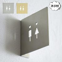 ������ץ졼�� �ȥ���ޡ��� �֥饹������ ���ƥ�쥹 Toilet �ͥ��դ� ������� �������� Homestead �ۡ��ॹ�ƥå� HS3664 HS365 �ɥ������� �ף� �ȥ��� ������� ����ƥꥢ ���� ������ץ졼�� ����С� ������ɡ�HS366��