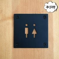 �ȥ���ޡ��� �������󥵥��� Toilet �ͥ��դ� �֥�å� ���� �������� Homestead �ۡ��ॹ�ƥå� HS3667 �ɥ������� �ף� �ȥ��� ������� ����ƥꥢ ���� ������ץ졼�ȡ�HS3667��