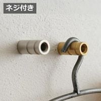 �եå� �֥饹 ���ƥ�쥹 ���������եå� �ͥ��դ� �������� ������� �֥饹 ����С� Homestead���ۡ��ॹ�ƥå� �ɳݤ��եå� ��������եå� ����ƥ������� ��ȥ� Ŵ ����ƥꥢ���� �ۥ���� ���� ���� ���å��� ���̽� �ȥ��� ���Ф� ���Х��HS36��