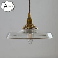 ���饹�������� �ߥ�쥤 ���ꥢ ������A Ʃ�� �ۡ��ॹ�ƥå� �������� Homestead AXCIS HS3707 ������� ŷ����� �ڥ����ȥ饤�� �߲����� ���饹 �������� �������ɤΤߡ�HS3707��