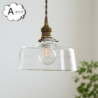 ���饹�������� ���ꥹ ���ꥢ ������A Ʃ�� �ۡ��ॹ�ƥå� �������� Homestead AXCIS HS3710 ������� ŷ����� �ڥ����ȥ饤�� �߲����� ���饹 �������� �������ɤΤߡ�HS3710��