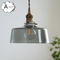 ���饹�������� ���ꥹ ���졼 ������A Ʃ�� �ۡ��ॹ�ƥå� �������� Homestead AXCIS HS3711 ������� ŷ����� �ڥ����ȥ饤�� �߲����� ���饹 �������� �������ɤΤߡ�HS3711��