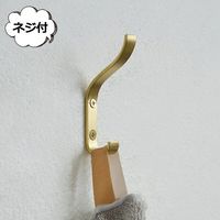 ��������եå� �֥饹�ġ��եå� �ͥ��դ� �֥饹 ��� ������� �������� Homestead �ۡ��ॹ�ƥå� �������� �ɳݤ��եå� ��������եå� ����ƥ������� ��ȥ� ����ƥꥢ���� �ۥ���� ���� ���� ���å��� ���̽� �ȥ��� HS3716��HS3716��