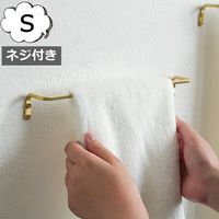 �֥饹������졼��  S ������ϥ󥬡� �ۡ��ॹ�ƥå� �������� AXCIS Homestead  ���å��� ������ݤ� �۶ҥϥ󥬡� �դ��󥹥���� �ե���ϥ󥬡� �դ���ݤ� �֤����۶ҥϥ󥬡� ��� ������� ��������å��� ���̽� ����ץ� ��������å����HS3717��