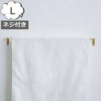 �֥饹������졼��  L ������ϥ󥬡� �ۡ��ॹ�ƥå� �������� AXCIS Homestead  ���å��� ������ݤ� �۶ҥϥ󥬡� �դ��󥹥���� �ե���ϥ󥬡� �դ���ݤ� �֤����۶ҥϥ󥬡� ��� ������� ��������å��� ���̽� ����ץ� ��������å����HS3718��