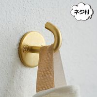 ��������եå� �֥饹 �ϥ󥮥󥰥եå� �ͥ��դ� �֥饹 ��� ������� �������� Homestead �ۡ��ॹ�ƥå� �������� �ɳݤ��եå� ��������եå� ����ƥ������� ��ȥ� ����ƥꥢ���� �ۥ���� ���� ���� ���å��� ���̽� �ȥ��� HS3722��HS3722��