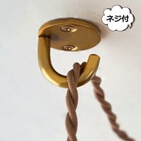 ��������եå� �֥饹 �ϥ󥮥󥰥եå� �ͥ��դ� �֥饹 ��� ������� �������� Homestead �ۡ��ॹ�ƥå� �������� �ɳݤ��եå� ��������եå� ����ƥ������� ��ȥ� ����ƥꥢ���� �ۥ���� ���� ���� ���å��� ���̽� �ȥ��� HS3722��HS3723��