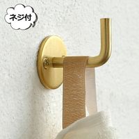 ��������եå� �֥饹 �饦��� �߷� �ݷ� �ݷ� �ͥ��դ� �֥饹 ��� ������� �������� Homestead �ۡ��ॹ�ƥå� �������� �ɳݤ��եå� ��������եå� ����ƥ������� ��ȥ� ����ƥꥢ���� �ۥ���� ���� ���� ���å��� ���̽� �ȥ��� HS3724��HS3724��