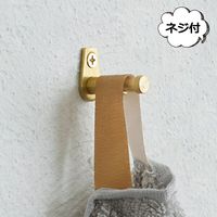 ��������եå� �֥饹 ���ԥ�ɥ�եå� �ͥ��դ� �֥饹 ��� ������� �������� Homestead �ۡ��ॹ�ƥå� �������� �ɳݤ��եå� ��������եå� ����ƥ������� ��ȥ� ����ƥꥢ���� �ۥ���� ���� ���� ���å��� ���̽� �ȥ��� HS3729��HS3729��