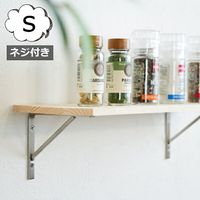 ���ƥ�쥹 ê���� S �������� �ۡ��ॹ�ƥå� Homestead HS3730 ����С� �ͥ��դ� �֥饹 ��� �֥饱�å� ê����������� ê �ɳݤ� ����ê �ǥ����ץ쥤 ������̵�� �ݥ����10�ܡۡ�HS3730��