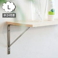 ���ƥ�쥹 ê���� L �������� �ۡ��ॹ�ƥå� Homestead HS3731 ����С� �ͥ��դ� �֥饹 ��� �֥饱�å� ê����������� ê �ɳݤ� ����ê �ǥ����ץ쥤 ������̵�� �ݥ����10�ܡۡ�HS3731��