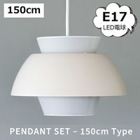 �ڥ����ȥ饤�� 60cm �ۥ磻�� Sulaa ���顼 �� Homestead �ۡ��ॹ�ƥå� �������� ���� ����ƥ������� ��ȥ� ���� �饤�� �ɳݤ� �ߤ겼�� HS3744 ������̵���ۡ�HS3745��