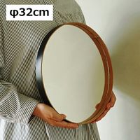 �� �ɳݤ� ���������� �饦��ɥߥ顼 320 32cm �֥�å� ���� �ۡ��ॹ�ƥå� �������� Homestead HS3763 �� �ߥ顼 �ɳݤ� ��������ߥ顼 �̲� ����ץ� ����� �ߥ顼 �� ������ ������ �� ������̵���ۡ�HS3763��