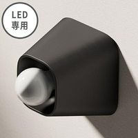 �֥饱�åȥ饤�� �ɳݤ� ���� �饤�� �֥�å� Grat light Conical BK ����ƥ������� ��ȥ� ���� �饤�� �ɳݤ�  ������̵�� �ݥ����10�ܡۡ�L2236��