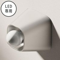 �֥饱�åȥ饤�� �ɳݤ� ���� �饤�� ����С� Grat light Conical SL ����ƥ������� ��ȥ� ���� �饤�� �ɳݤ�  L2237 ������̵�� �ݥ����10�ܡۡ�L2237��