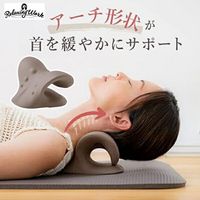 �����ͥͥå��ԥ��� ��饯���󥰥�� ��Ω���� �ϥ��� �� ���ȥ�å� �� ���ȥ�å� �� �� ���ù� �򿭤Ф� �� ���� ���� �򹯴�� ��ޤ��� ���ȥ�å� �ȥ졼�˥� �ڥȥ� �ԥ�ƥ��� �������å� ���ե� �ץ쥼��� ����� ��Ϸ���� HATACHI ��YQ-NH3813-49��