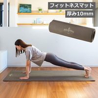 ����1cm �ץ�ߥ���ե��åȥͥ��ޥå� NH3612 �֥饦�� �襬�ޥå� �ȥ졼�˥󥰥ޥå� �������������ޥå� ���ȥ�å��ޥå� �ե��åȥͥ��ޥå� �δ��ޥå� �襬�ݡ��� �ۥåȥ襬 �ޥ��˥ƥ� �ԥ�ƥ��� �������å� ��������������YQ-NH3612-13��