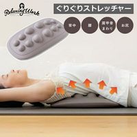 �������å��å� ������ ���ù��Ϥ��� ���ù� �ޥå����� ���ù� �Ϥ��� �ԥ��� HATACHI ���ꤰ�ꥹ�ȥ�å��㡼 ��Ω���� �ϥ��� �������å� ��Ϸ���� ����� ���ȥ�å� ��饯���󥰥�� RelaxingWork �ȥ졼�˥� �ڥȥ� �ԥ�ƥ��� �������åȡ�YQ-NH3812-05��