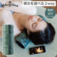 �ե���������顼 ���ȥ�å������顼 �襬�ݡ��� ��������顼 Ĺ����31.5cm��ľ��12cm �ϥ��� ���ȥ�å� ��饯���󥰥�� RelaxingWork ��Ω���� �ϥ��� �ȥ졼�˥� �ڥȥ� �ԥ�ƥ��� �������å� ���ե� �ץ쥼��� ����� ��Ϸ������YQ-NH3840��