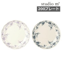 ������������ �����ɥ꡼ STUDIO M' �饦��ɥץ졼�� 200 ��٥���� ����ǥ��� round plate �滮 ��껮 �ѥ� �������� �滮 ������ �Żҥ���б� �̲� �ʥ����� ������� ������ ��������M' 181751 181752 ��������m��SM-18175��