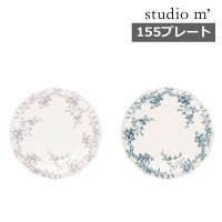 ������������ �����ɥ꡼ STUDIO M' �饦��ɥץ졼�� 155 ��٥���� ����ǥ��� round plate �滮 ��껮 �ѥ� �������� �滮 ������ �Żҥ���б� �̲� �ʥ����� ������� ������ ��������M'181753 181754 ��������m��SM-18175��